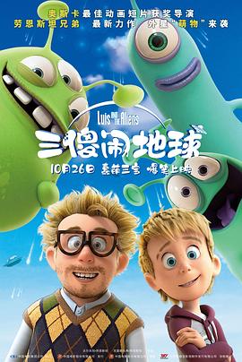 影音先锋久草