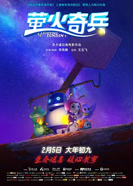 午夜h