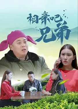 亚洲欧美在线一区二区