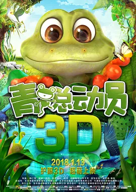 国产精品午夜在线播放a