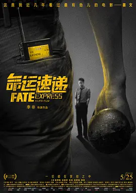 视频一区免费