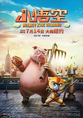 久草在线免费色站
