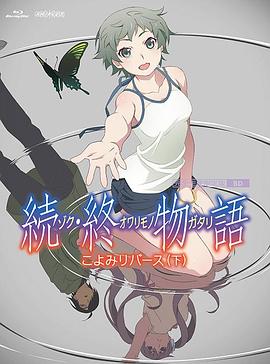 亚洲欧美91