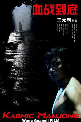 四虎成人4hutv影院