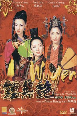 亚洲欧美日韩国产