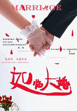 朱竹清p图正能量图片ps
