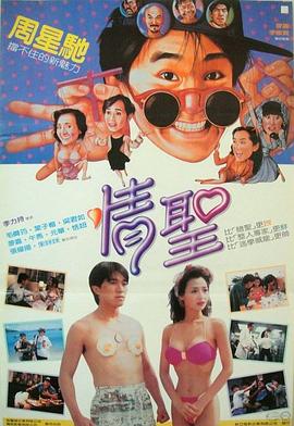 国产精品美女av