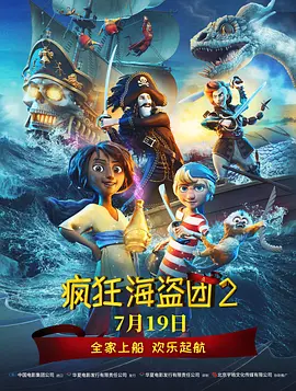 国产一区二区免费福利片