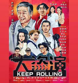 国产精品成久久久久三级