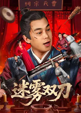 国产精品系列在线观看