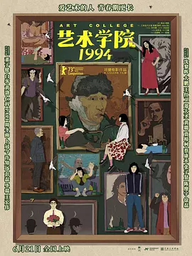 成人的网站免费观看