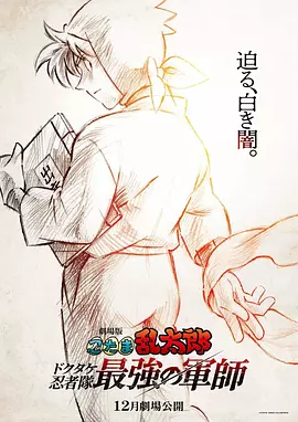亚洲天堂