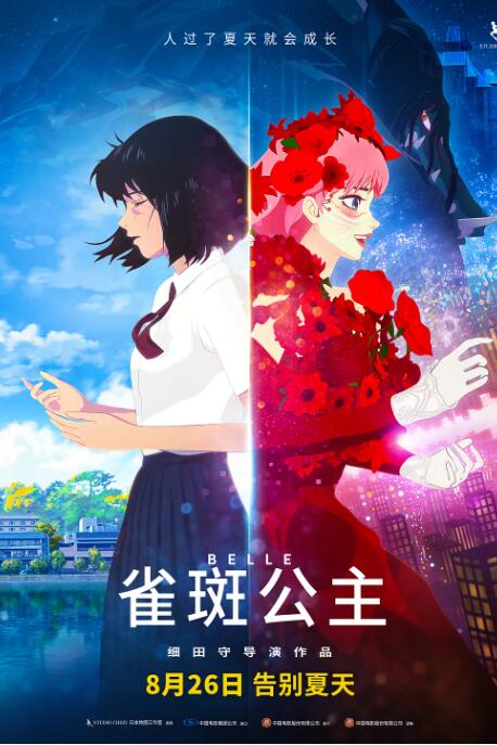 超碰二区