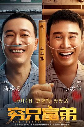 亚洲第一页乱