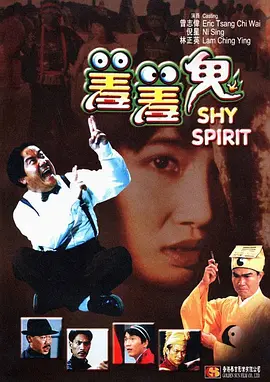 136大但人文艺术