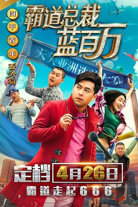 伊人久久免费