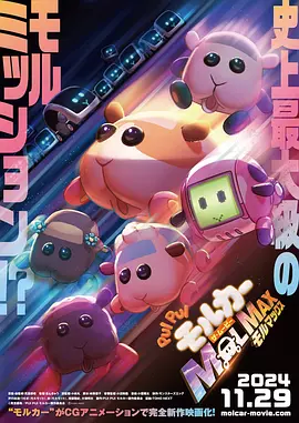欧美日韩一区二区三区四区在线观看