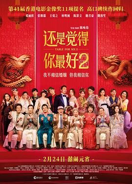 另类欧美亚洲