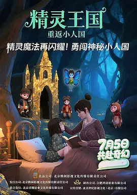 妇女：对性的满意