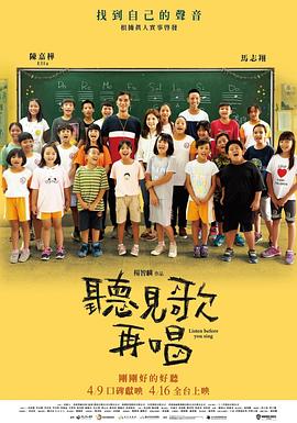 艳母动漫播放