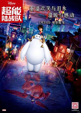 91伊人久久大香线蕉