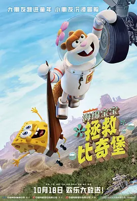 五月天欧美激情午夜情