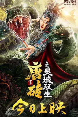 国产剧情视频在线观看