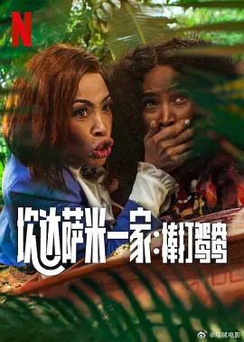 女子赤身跳舞视频大全免费观看