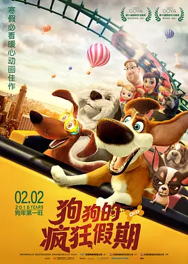 白丝美女操出白浆