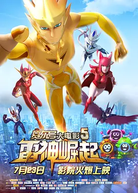 免费国产不卡午夜福在线观看