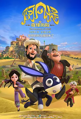 高濑智香