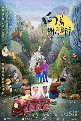 亚欧洲精品在线视频免费观看