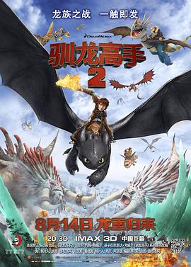 堕落令媛1一5集动漫在线观看