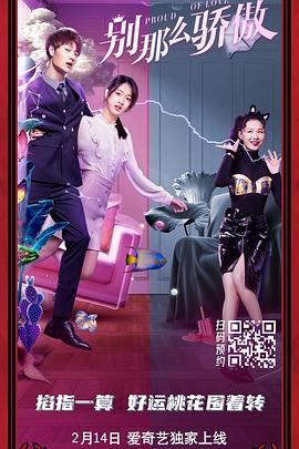五月婷婷六月天