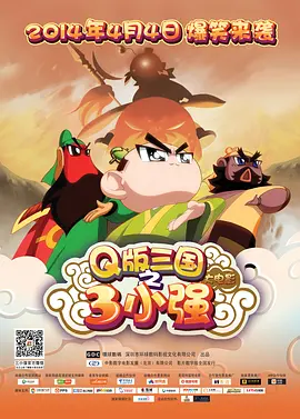 国产亚洲精品第一综合linode