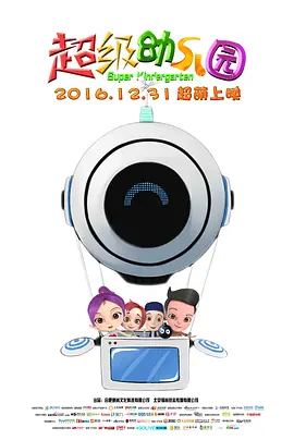 国产精品不卡无毒在线观看