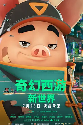岛国片欧美一级毛片