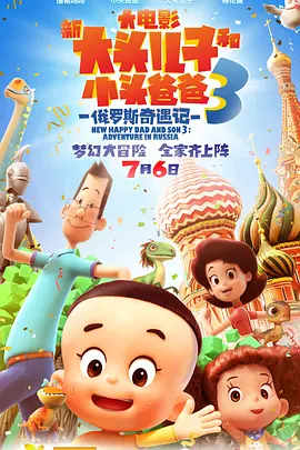 青丝影院免费观看电视剧策驰