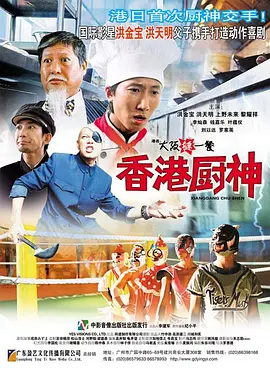 亚洲欧美日韩专区