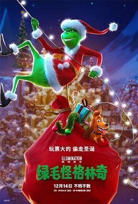 快猫记录世界记录你