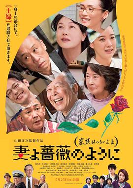 国产专区视频