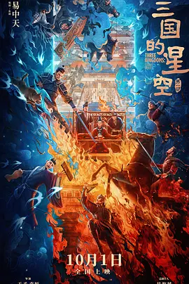 亚洲综合激情网
