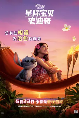 国产精品羞羞答答在线