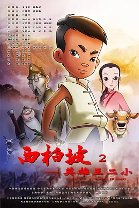 番茄视频看短视频赚钱