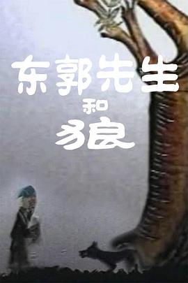 √8天堂资源地址中文在线