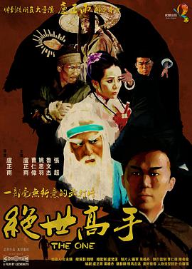 涩涩撸