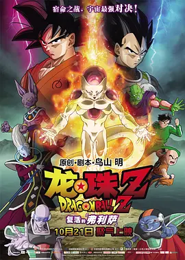 日韩av电影免费在线观看