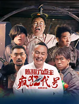 男人女人拍拍拍免费网站