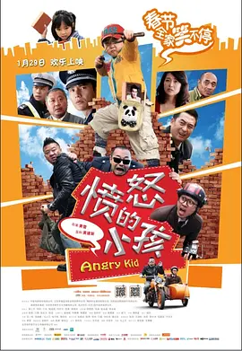 国产成人精品高清在线观看99