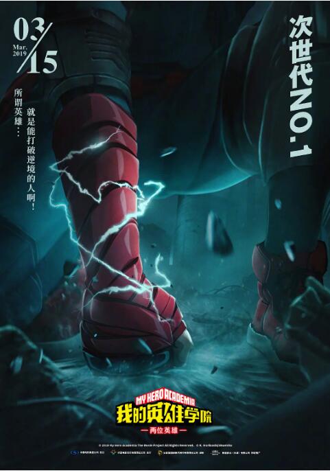 精品五夜婷香蕉国产线看观看